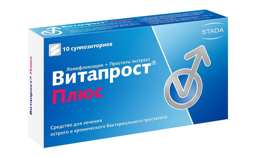 Витапрост Плюс супп. рект. №10